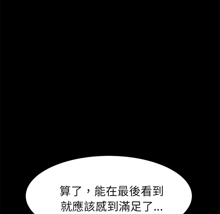 31P - 15分钟
