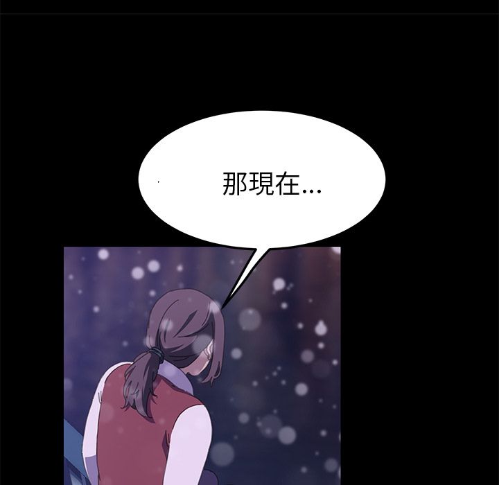 33P - 15分钟