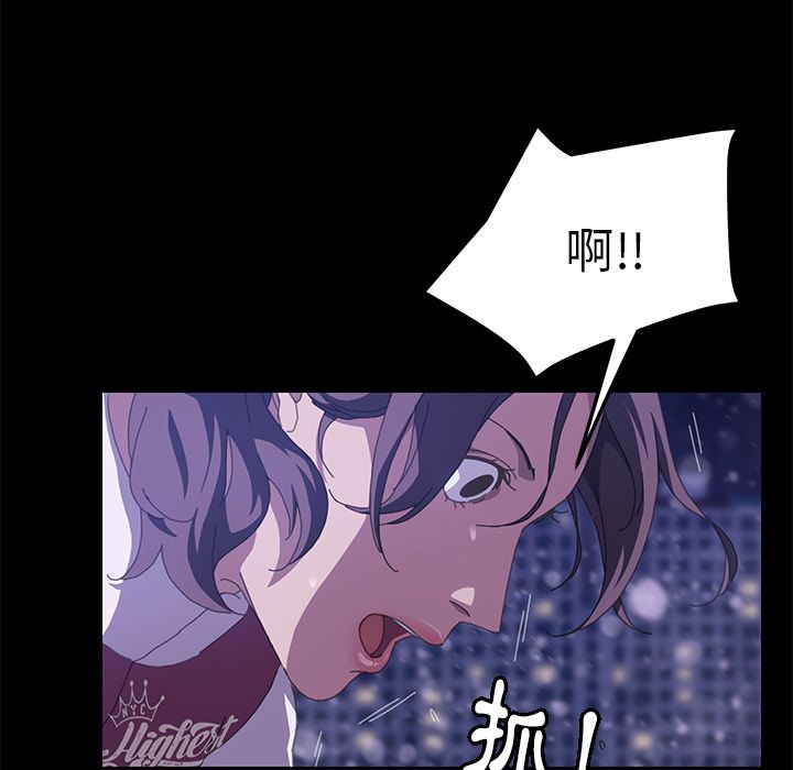 41P - 15分钟