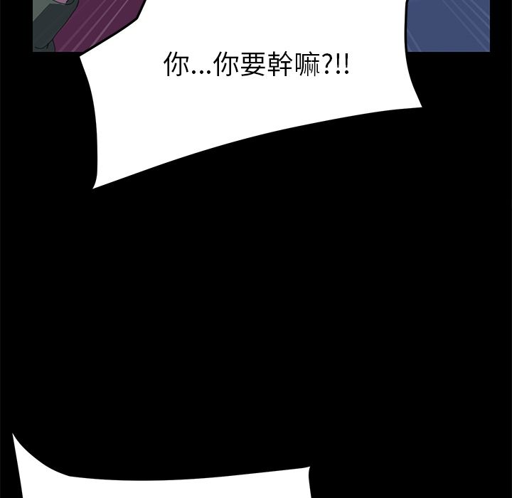 47P - 15分钟