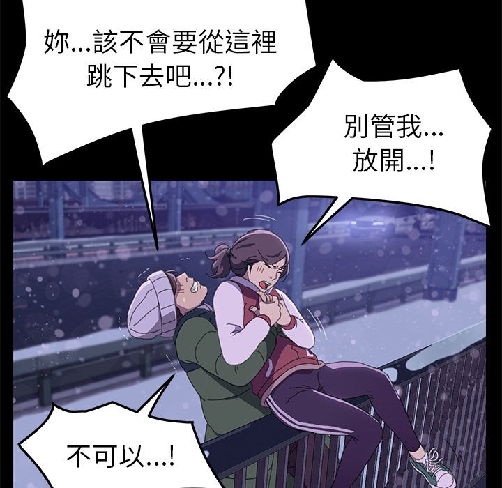 48P - 15分钟