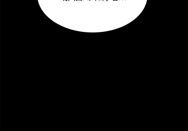 4P - 15分钟