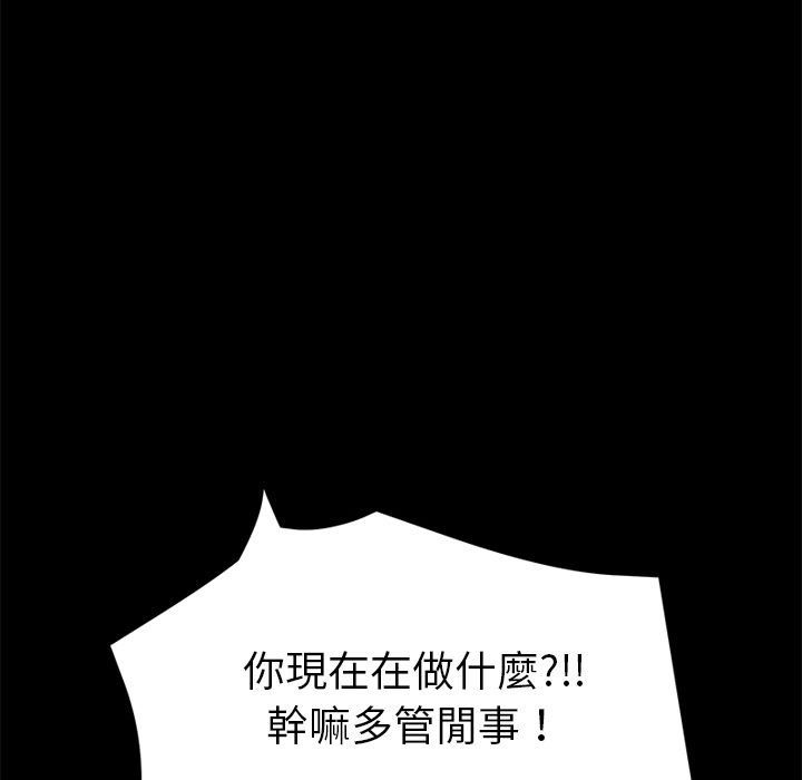 51P - 15分钟