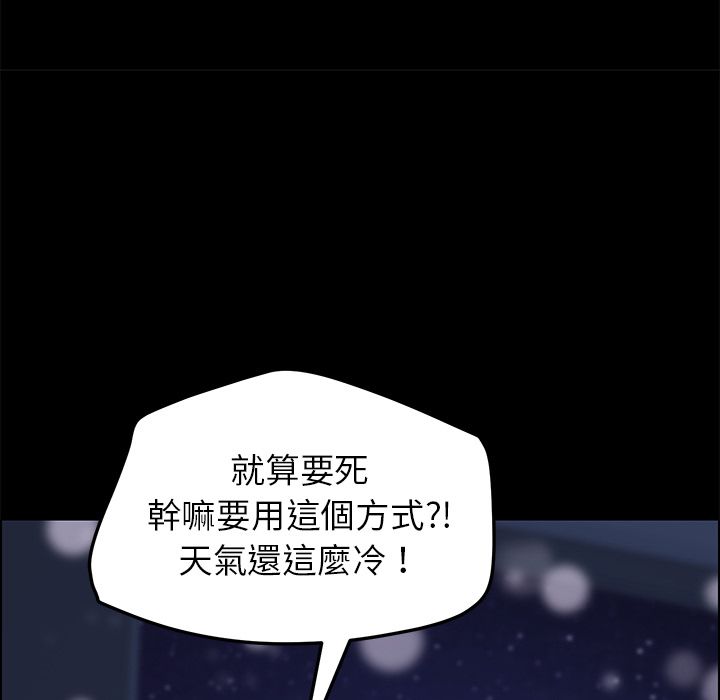 54P - 15分钟