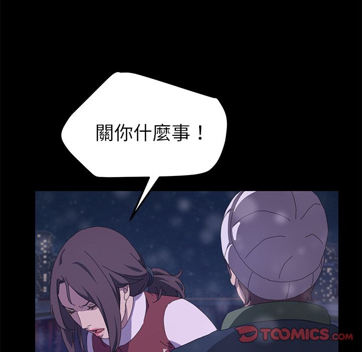 57P - 15分钟