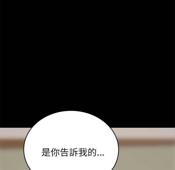 5P - 15分钟