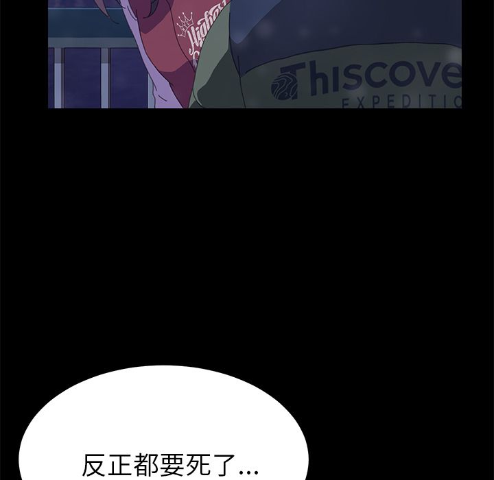 58P - 15分钟