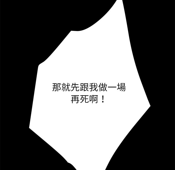 63P - 15分钟