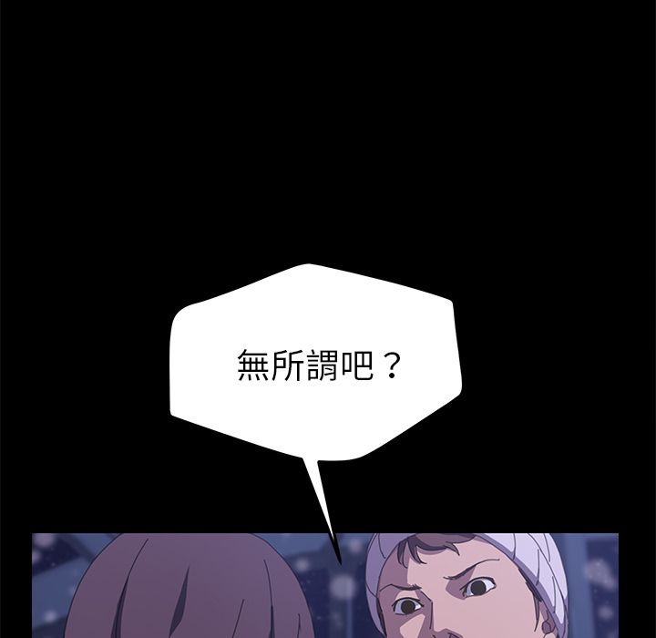 68P - 15分钟