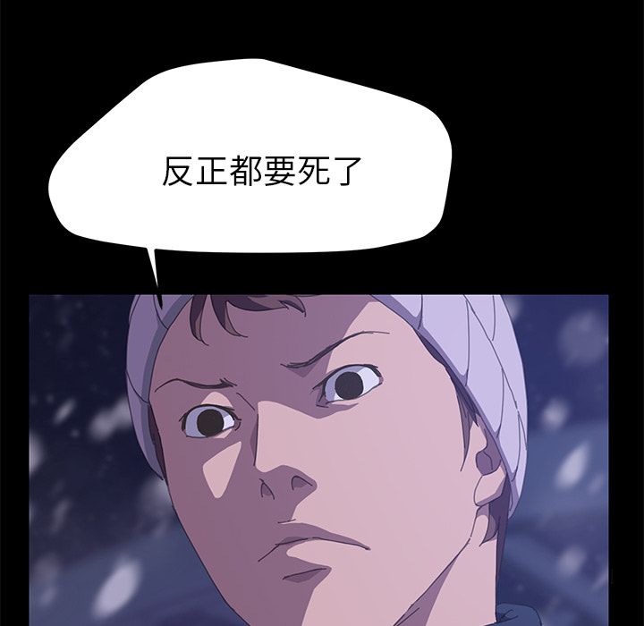 70P - 15分钟