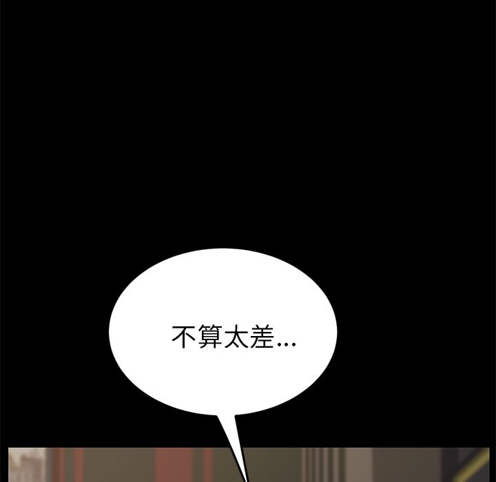 93P - 15分钟