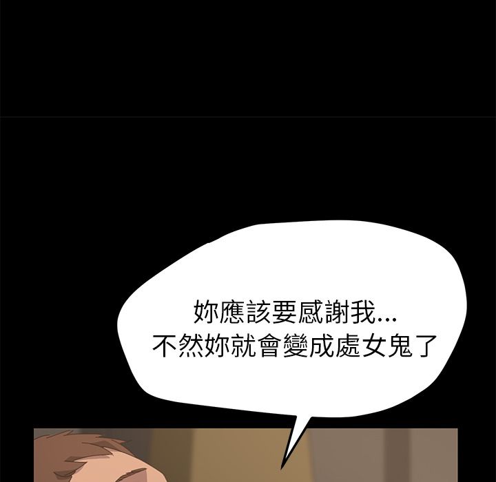 96P - 15分钟
