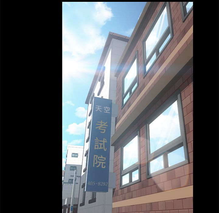 104P - 15分钟