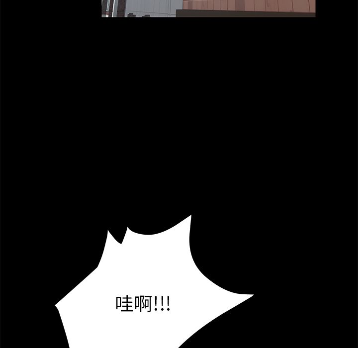 105P - 15分钟