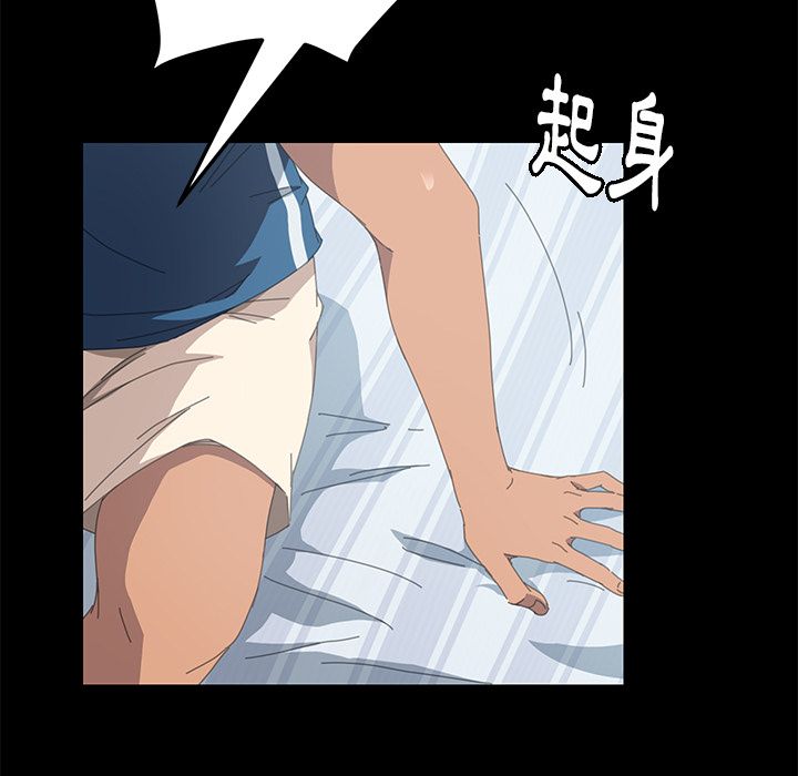 106P - 15分钟