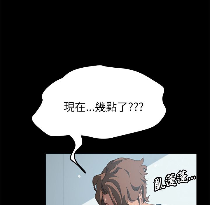 107P - 15分钟