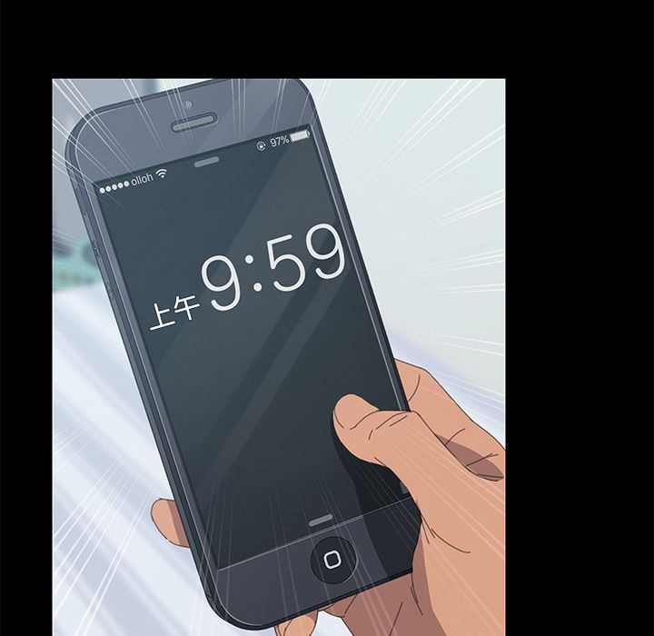 109P - 15分钟