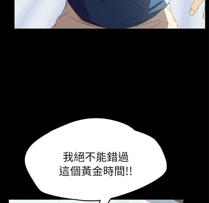 113P - 15分钟