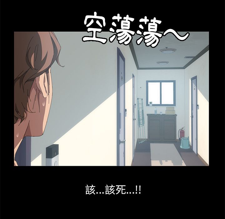 119P - 15分钟