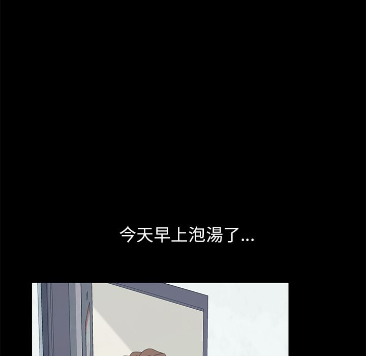 120P - 15分钟