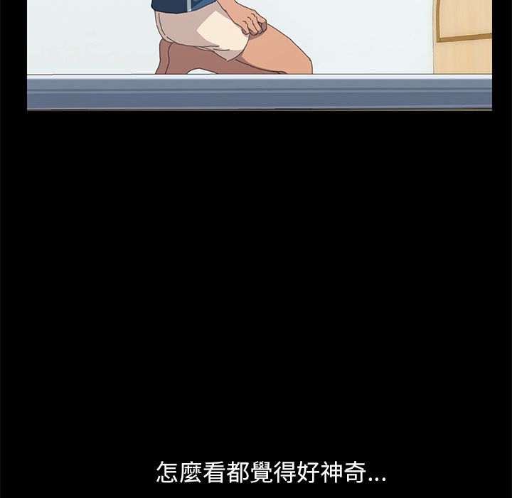 133P - 15分钟