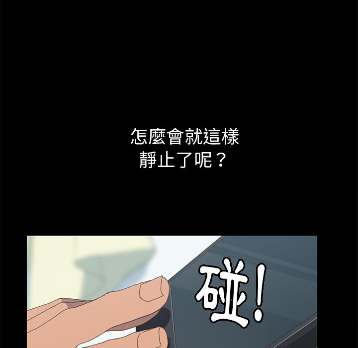 135P - 15分钟