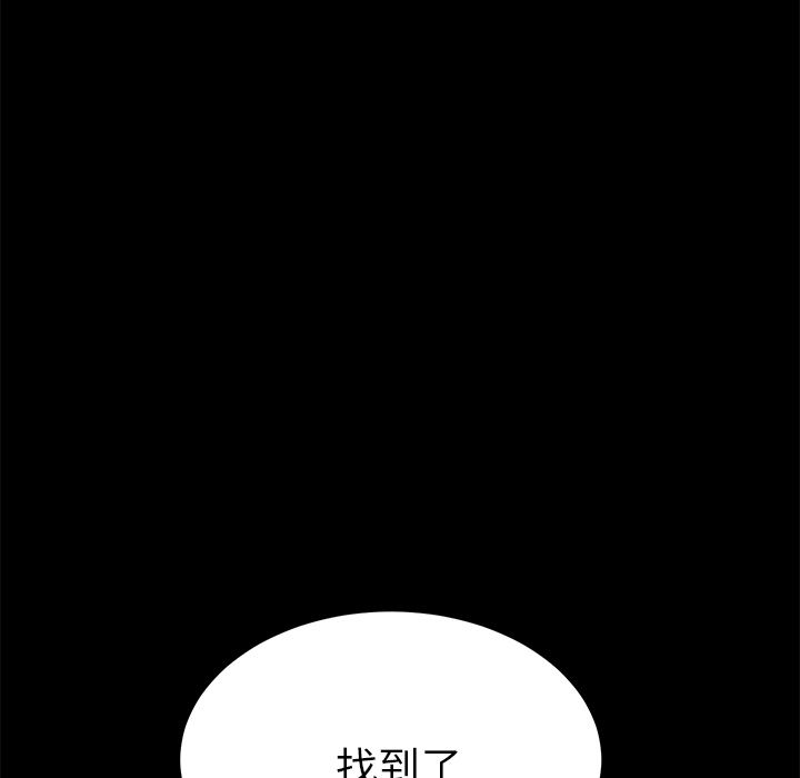 147P - 15分钟