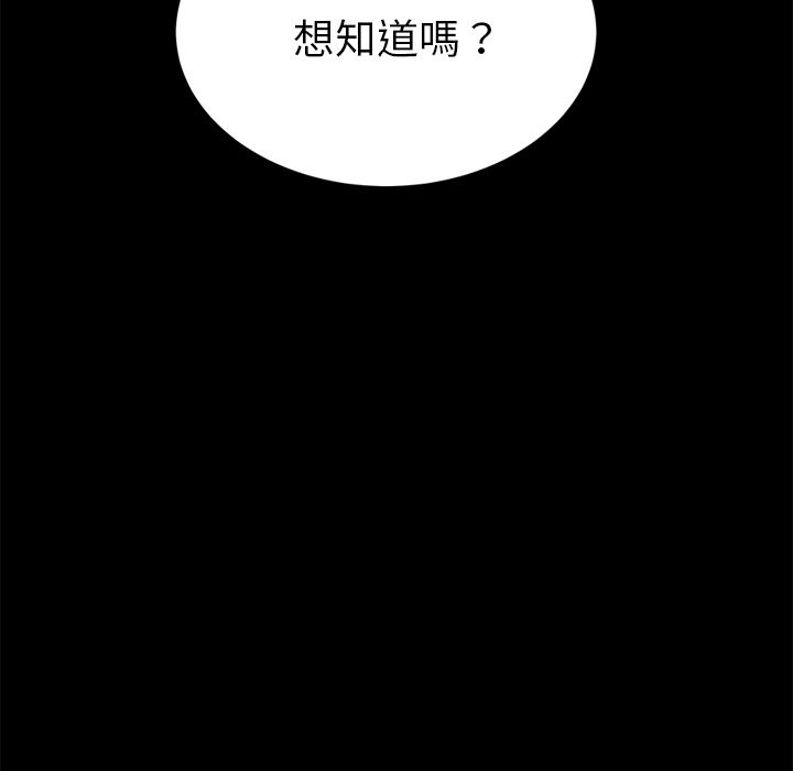 14P - 15分钟