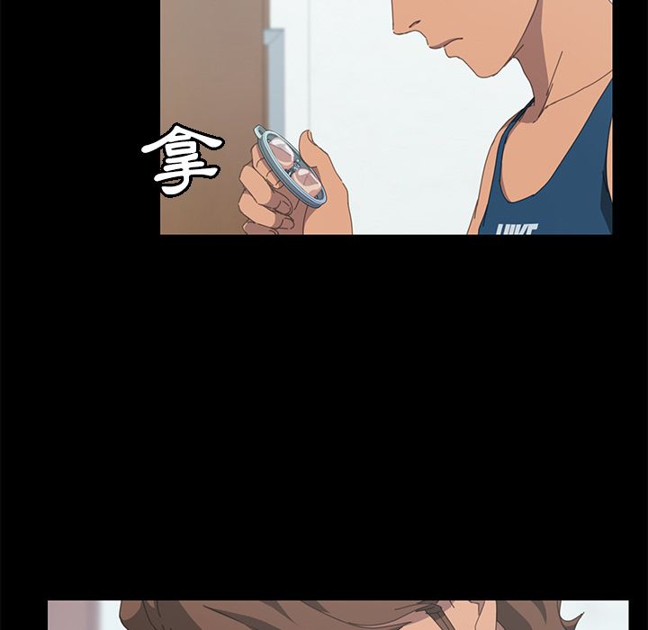 150P - 15分钟