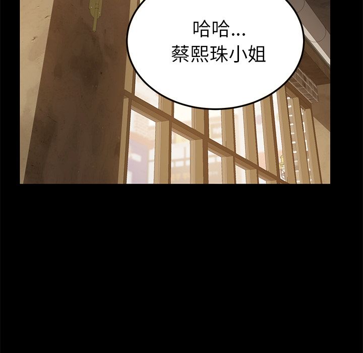 18P - 15分钟