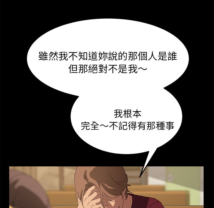 19P - 15分钟