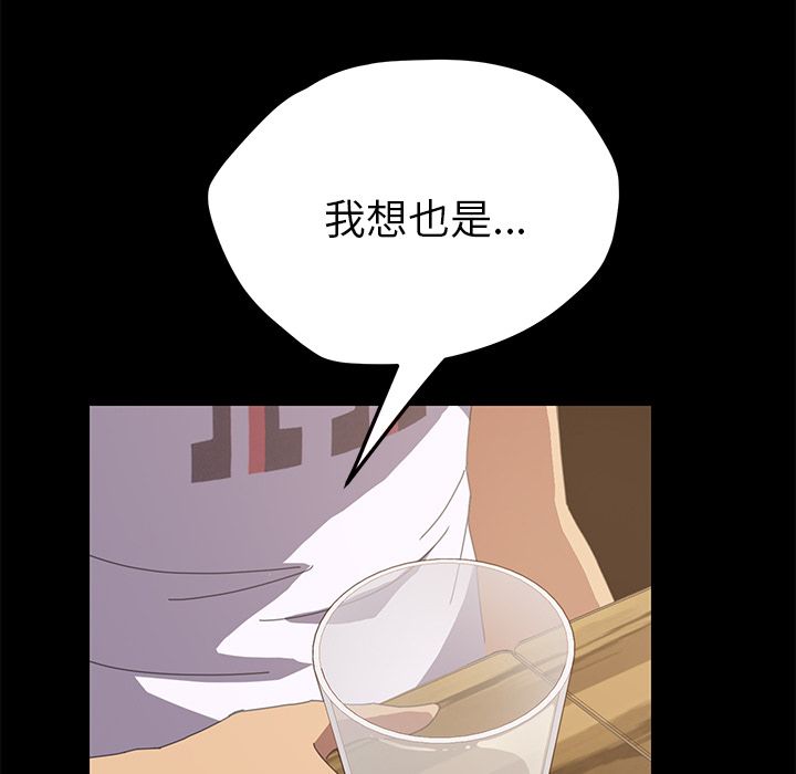 21P - 15分钟