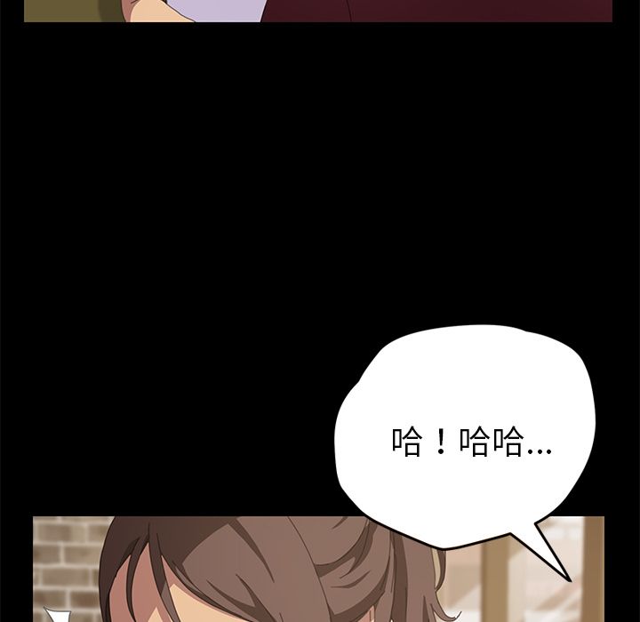 29P - 15分钟