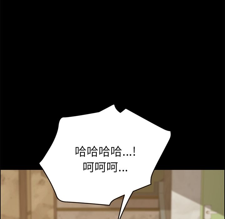 31P - 15分钟