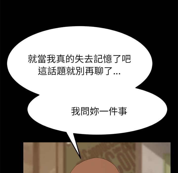 38P - 15分钟