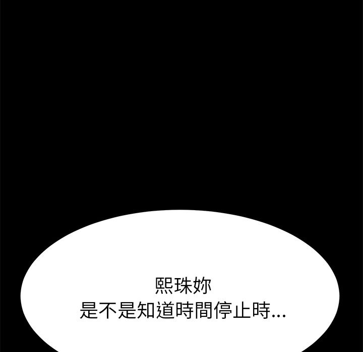 40P - 15分钟