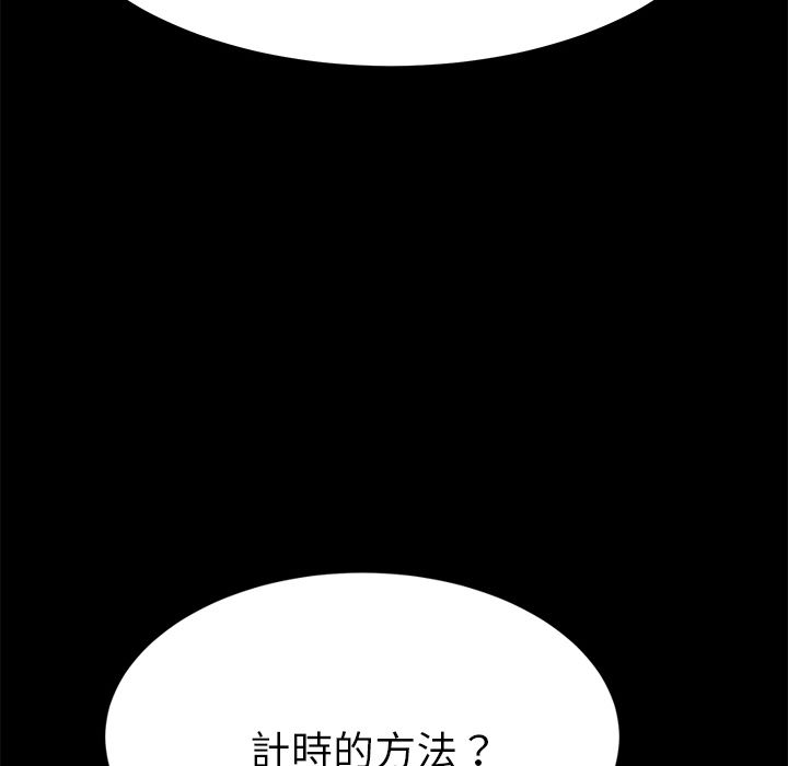 41P - 15分钟