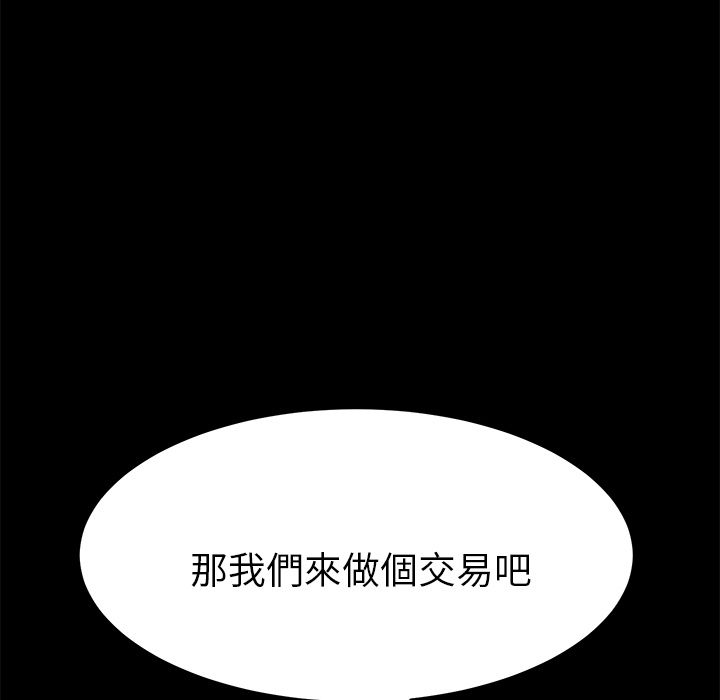 48P - 15分钟