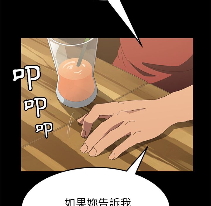 49P - 15分钟