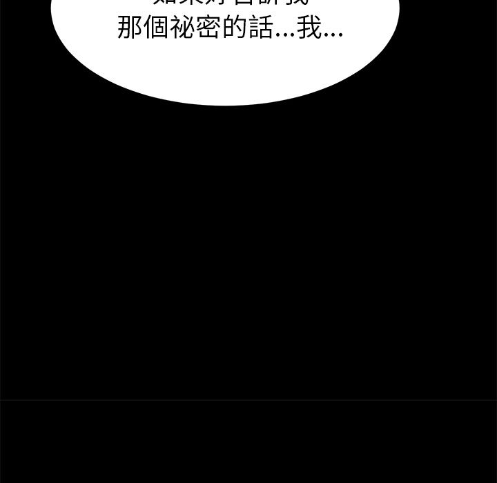 50P - 15分钟