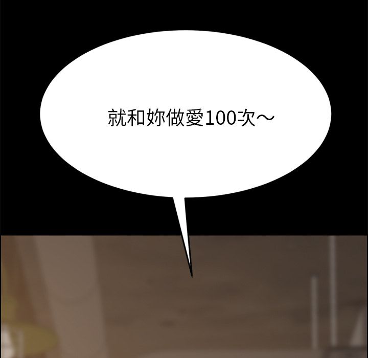 51P - 15分钟
