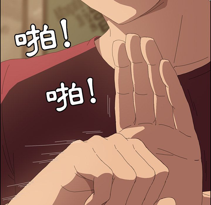 53P - 15分钟