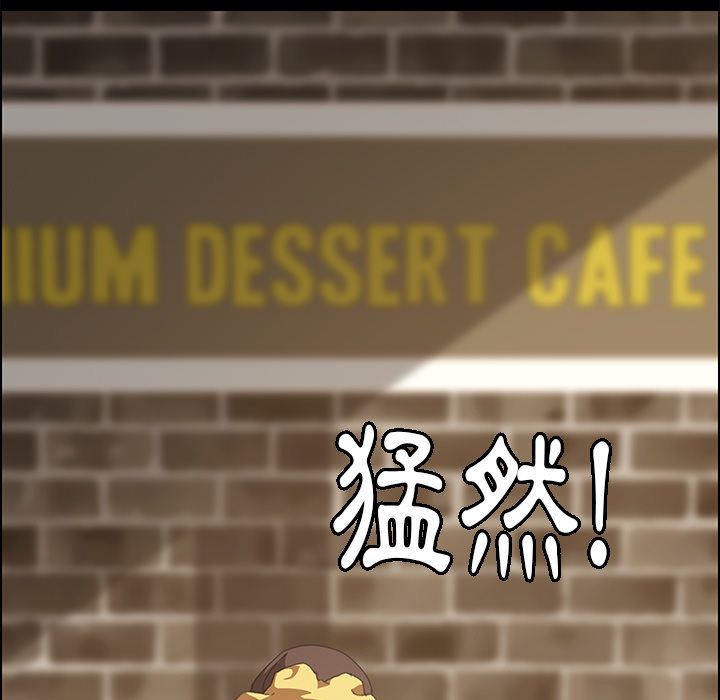 55P - 15分钟