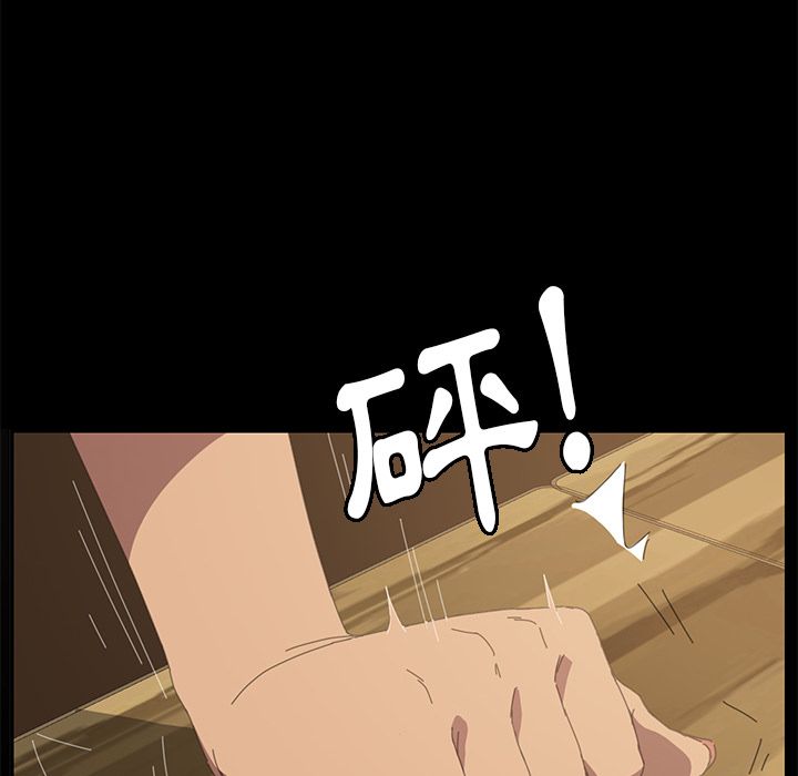 63P - 15分钟