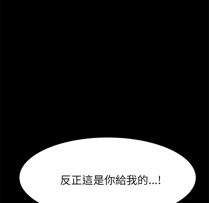 66P - 15分钟