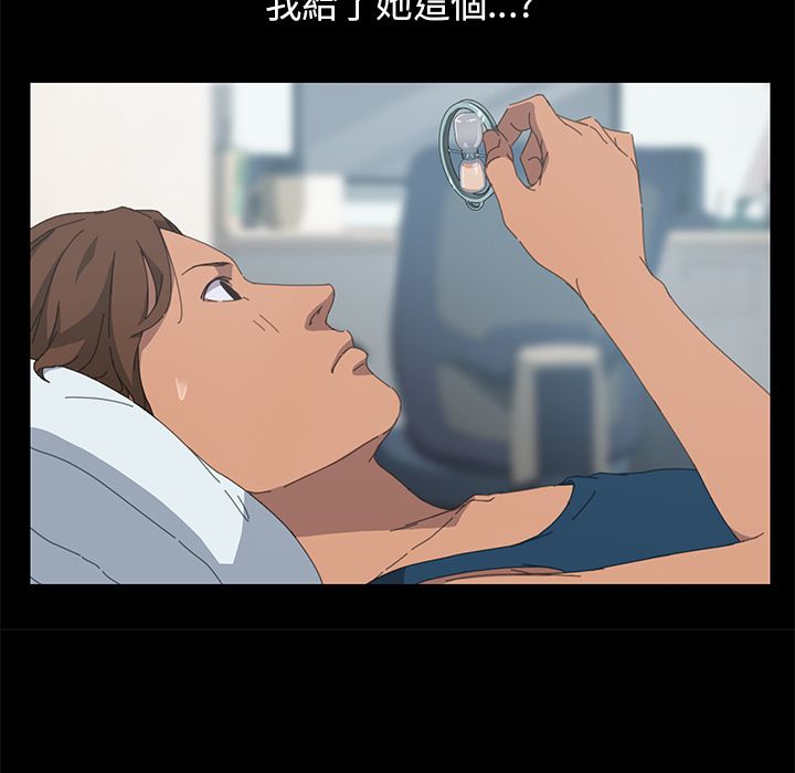 79P - 15分钟