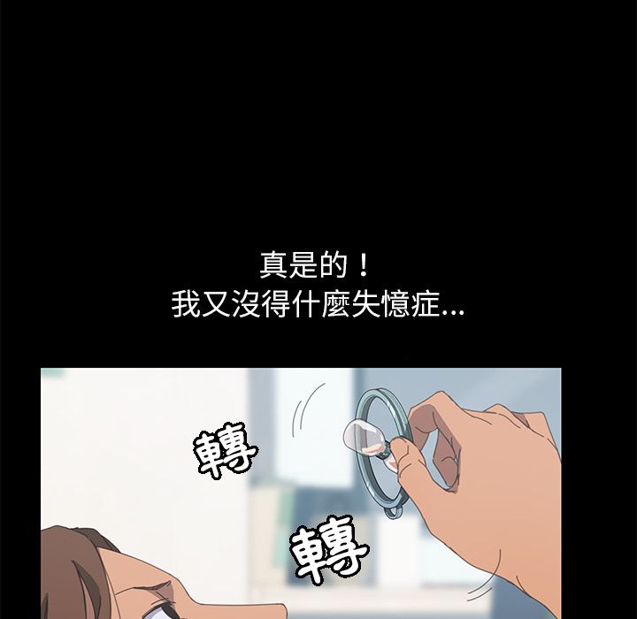 80P - 15分钟