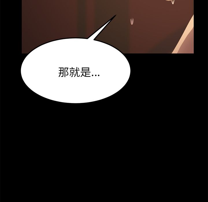 8P - 15分钟