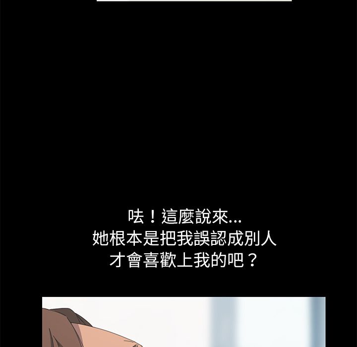 83P - 15分钟