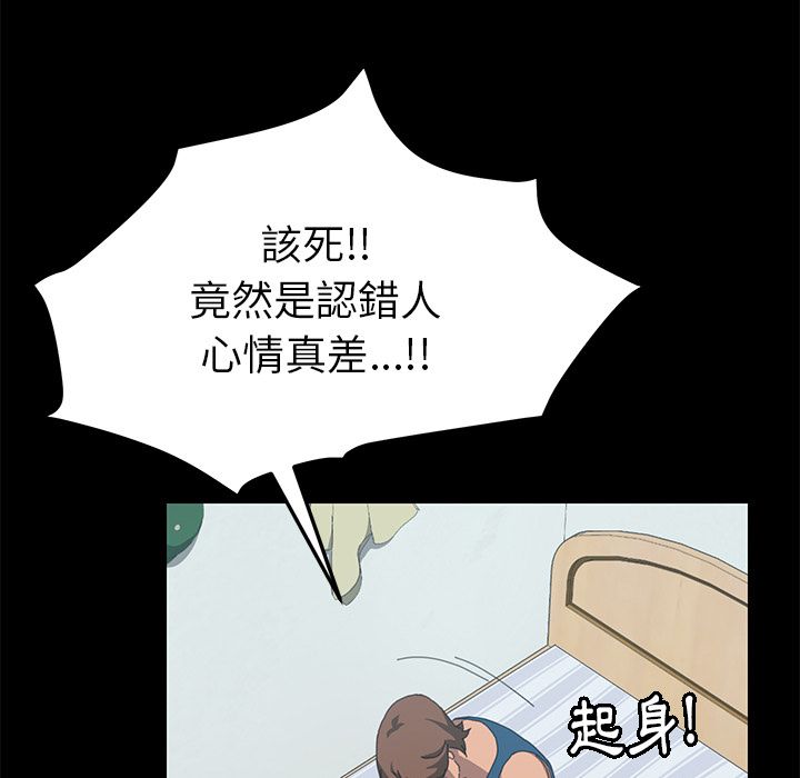 85P - 15分钟